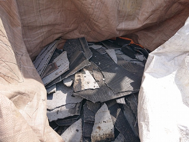 解体に伴い発生した廃材